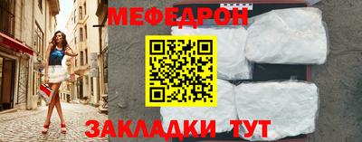 mix Свободный