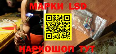 меф Бугуруслан