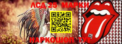 мяу мяу кристалл Бузулук