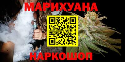 меф Бугуруслан