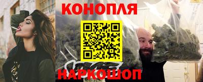 меф Бугуруслан