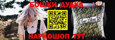 меф Бугуруслан