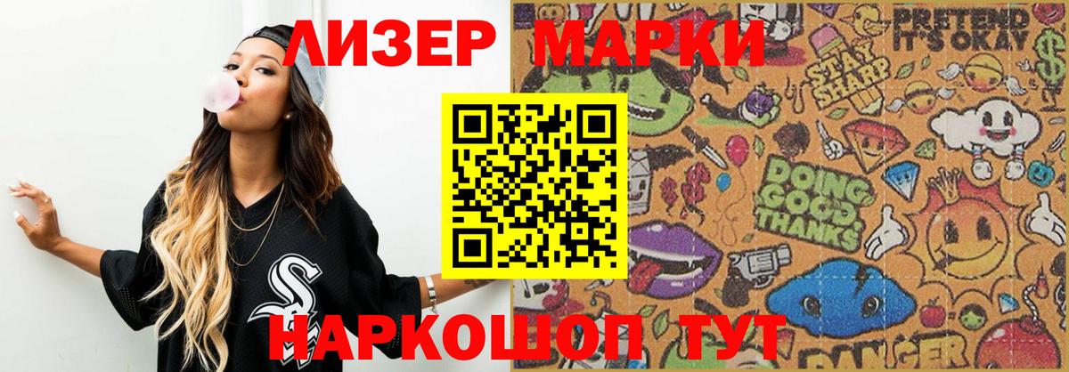 Лсд 25 экстази кислота  Вход с VPN  omg tor  LSD-25 экстази кислота  Кострома  ЛСД экстази 